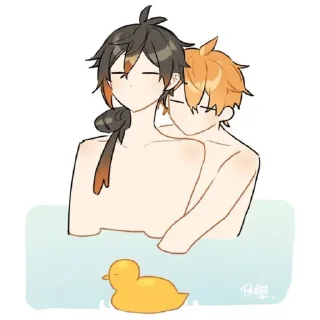 🛀 emoji Чжунчи канон Telegram sticker 7 of 117
