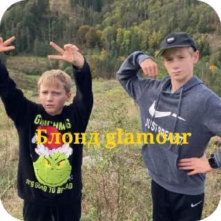 Sticker from пацаны на раме