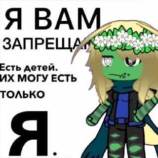 🌟 emoji #zombie★ 💋💋💋 Telegram sticker 7 of 98