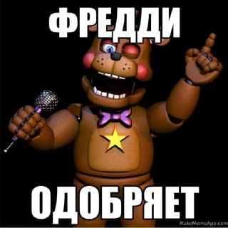 Sticker from Просто стикеры