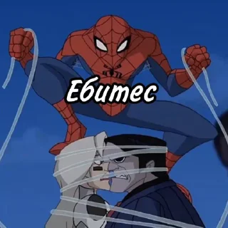 Sticker from The Spectacular Spider-Man