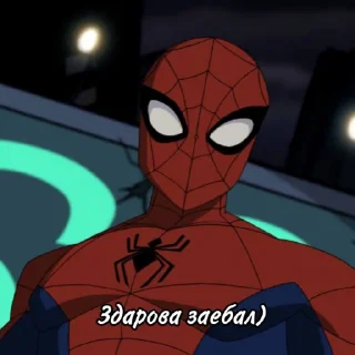 Sticker from The Spectacular Spider-Man