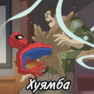 Sticker from The Spectacular Spider-Man