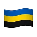 Sticker from Прапори від @pyshni