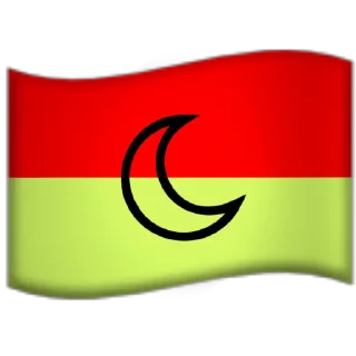 🌙 emoji ЗОЛОТА СОЛЯРА ПРАПОРИ #АСЕФІЯКРУТААА Telegram sticker 6 of 9