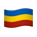 Sticker from Прапори від @pyshni