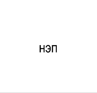 Sticker from ну мы
