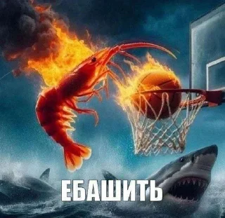 трубоеб виталя @wszxqoo2 sticker 3