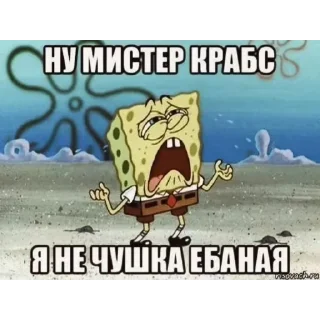 Sticker from абсолютная поебень @zxdvxk1998