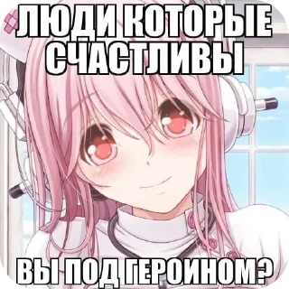 Sticker from очередная поебень бездарности