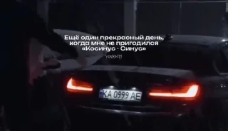 Sticker from Тачки