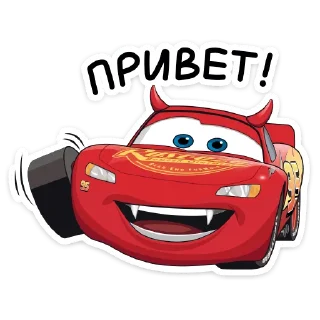 👋 emoji Страшилки с Тачками @TgSticker Telegram sticker 1 of 36