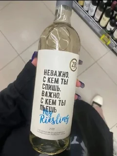 Sticker from Тачки