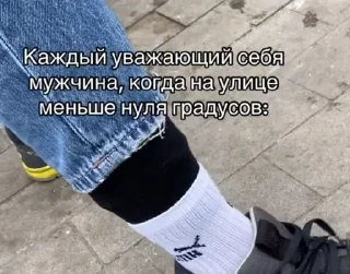 Sticker from Тачки