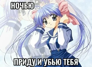 💋 emoji для настоящих няшек❤️ Telegram sticker 4 of 40