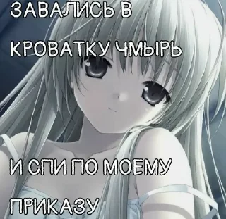 💋 emoji для настоящих няшек❤️ Telegram sticker 6 of 40