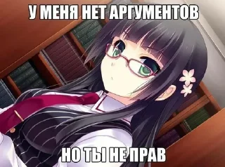 💋 emoji для настоящих няшек❤️ Telegram sticker 24 of 40