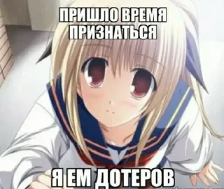 💋 emoji для настоящих няшек❤️ Telegram sticker 23 of 40