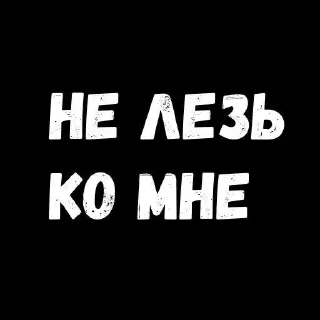 🌟 emoji от Стаси разъёб Telegram sticker 15 of 107