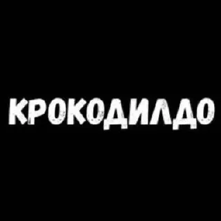 🌟 emoji от Стаси разъёб Telegram sticker 7 of 107