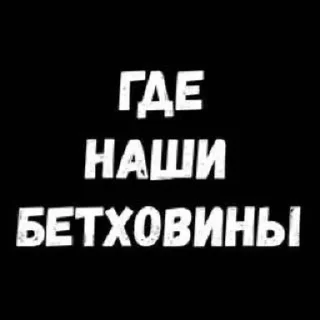 🌟 emoji от Стаси разъёб Telegram sticker 12 of 107