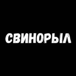 🌟 emoji от Стаси разъёб Telegram sticker 9 of 107
