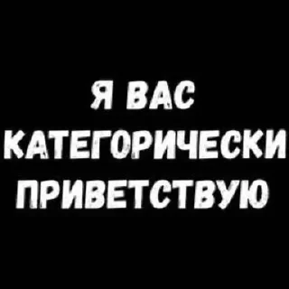 🌟 emoji от Стаси разъёб Telegram sticker 6 of 107