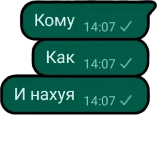 🙄 emoji Must have Telegram sticker 10 of 10