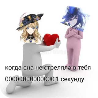 🧸 emoji Фонтей шпарит☝️ Telegram sticker 16 of 41