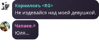 👻 emoji Трест Telegram sticker 11 of 120