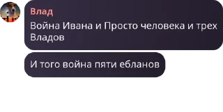 🏴‍☠️ emoji Трест Telegram sticker 16 of 120