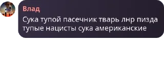 👩 emoji Трест Telegram sticker 14 of 120