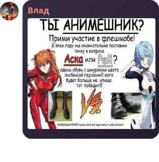 🧑‍🦳 emoji Трест Telegram sticker 24 of 120