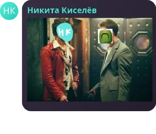 🐫 emoji Трест Telegram sticker 17 of 120