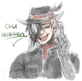 🌟 emoji Бутхилл на вп Telegram sticker 6 of 42