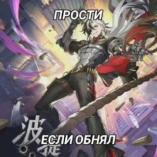 🌟 emoji Бутхилл на вп Telegram sticker 1 of 42