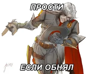 🌟 emoji Бутхилл на вп Telegram sticker 15 of 42