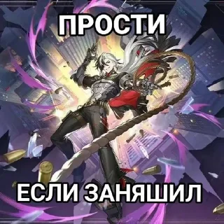 🌟 emoji Бутхилл на вп Telegram sticker 2 of 42