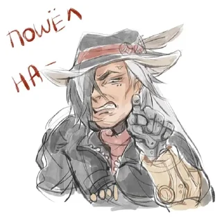 🌟 emoji Бутхилл на вп Telegram sticker 9 of 42