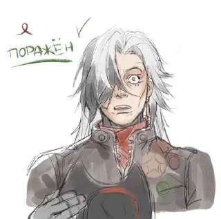 🌟 emoji Бутхилл на вп Telegram sticker 4 of 42