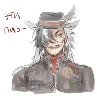 🌟 emoji Бутхилл на вп Telegram sticker 5 of 42