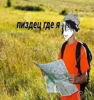 Sticker from bsd библейские иллюстрации