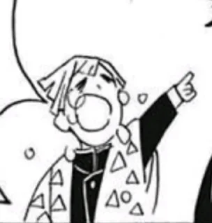 🌟 emoji Крд. Від Пашки. Telegram sticker 2 of 51