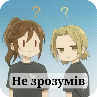❤ emoji Хоримія від @H_A_P_K_O_T_I_K Telegram sticker 23 of 23