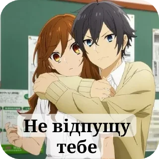 👄 emoji Хоримія від @H_A_P_K_O_T_I_K Telegram sticker 11 of 23