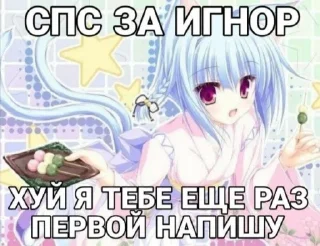 🤩 emoji супер стикеры от @villkkd @TgEmodziBot Telegram sticker 5 of 39
