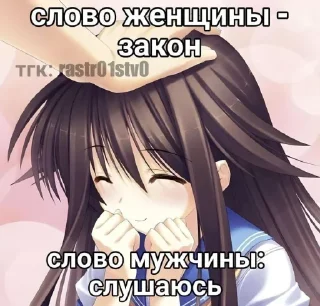 🤩 emoji супер стикеры от @villkkd @TgEmodziBot Telegram sticker 11 of 39