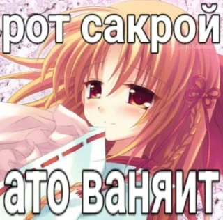 🤩 emoji супер стикеры от @villkkd @TgEmodziBot Telegram sticker 18 of 39