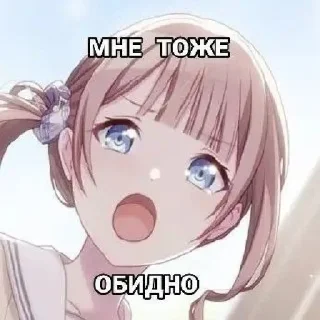🤩 emoji супер стикеры от @villkkd @TgEmodziBot Telegram sticker 6 of 39