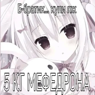 🤩 emoji супер стикеры от @villkkd @TgEmodziBot Telegram sticker 22 of 39